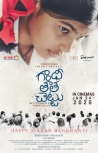 481043391 622364367095295 4605046319412462490 n