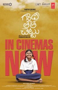 481046510 623076680357397 8106374737951702643 n