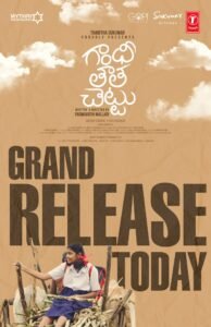 481066204 623076520357413 1685475089695251224 n