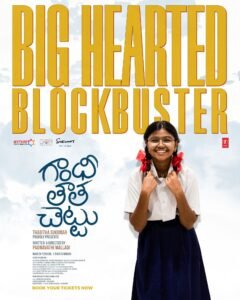 481131564 623076707024061 5495852885019379578 n