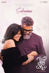 481176694 622360563762342 6088975525130797159 n