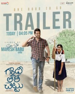 481222725 622358353762563 1817974503791462927 n