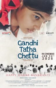 481253740 622364370428628 578790538935266577 n