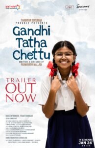 481313721 622358367095895 8966330339372867653 n